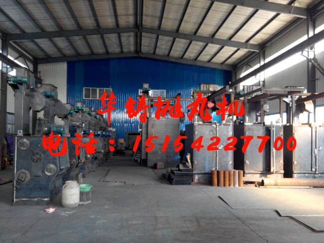 Q376吊鉤式拋丸機(jī)車間圖 Q376吊鉤式拋丸機(jī)車間圖