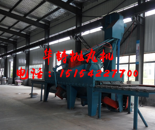 暖氣片拋丸機整機圖 暖氣片拋丸機整機圖