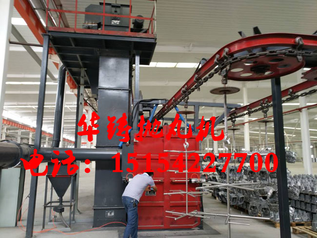 懸鏈式拋丸清理機使用案例現場 懸鏈式拋丸清理機使用案例現場