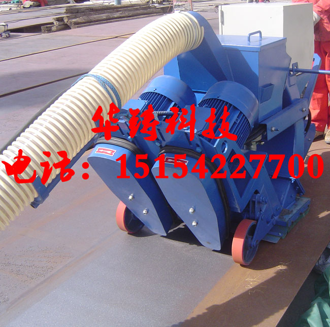 移動式噴鋼板拋丸機除銹去氧化皮 移動式噴鋼板拋丸機除銹去氧化皮