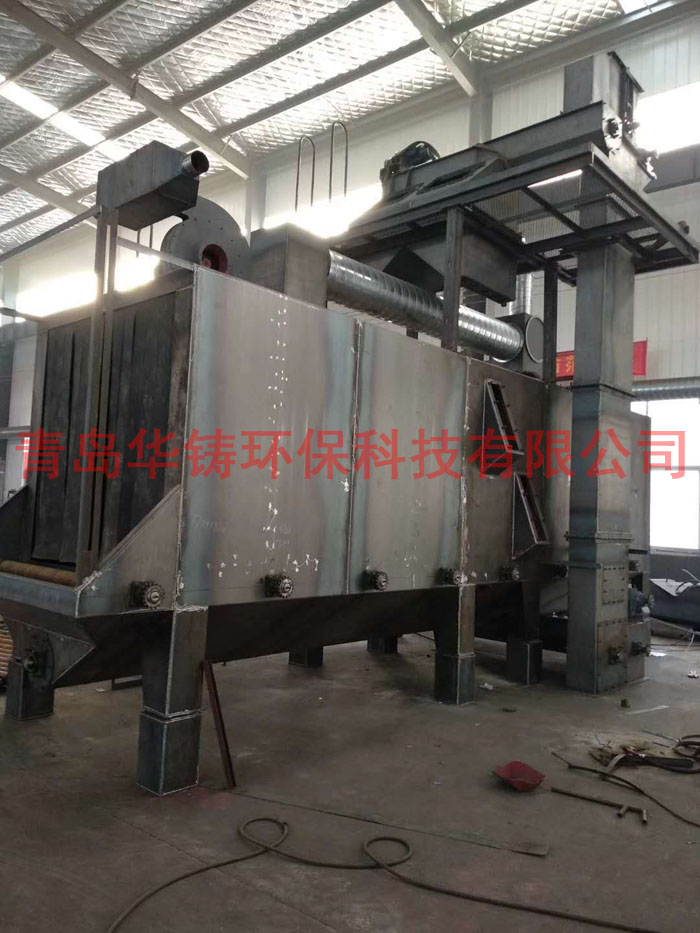 H型鋼拋丸機車間發(fā)貨前調試圖 H型鋼拋丸機車間發(fā)貨前調試圖