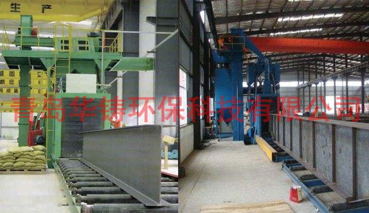 鋼結(jié)構(gòu)拋丸機(jī)除銹去氧化皮現(xiàn)場圖 鋼結(jié)構(gòu)拋丸機(jī)除銹去氧化皮現(xiàn)場圖