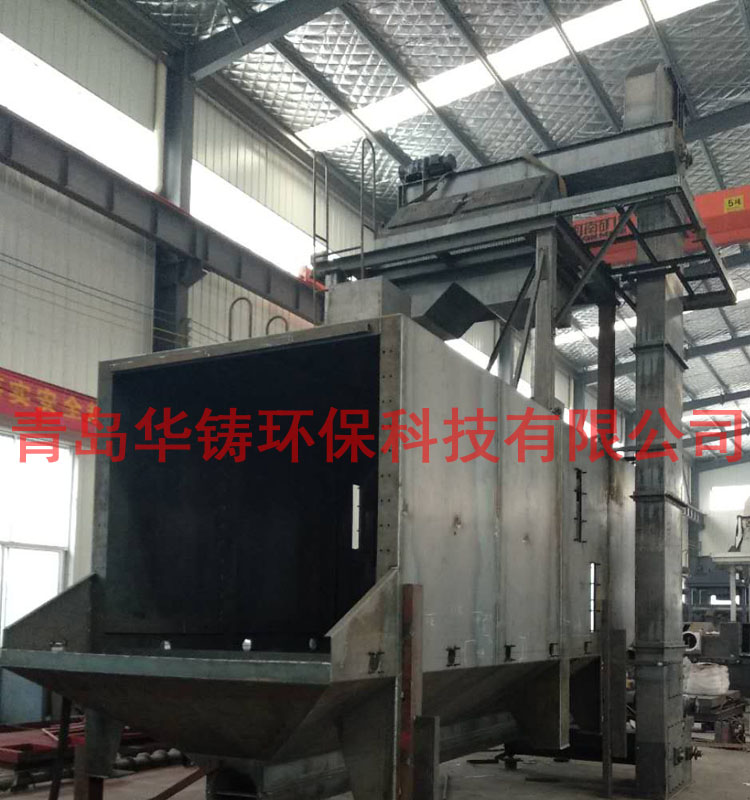 型鋼拋丸除銹機(jī)生產(chǎn)車間現(xiàn)場圖 型鋼拋丸除銹機(jī)生產(chǎn)車間現(xiàn)場圖