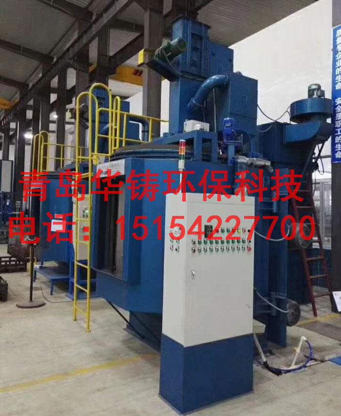 鉆頭轉臺式拋丸強化機案例圖 鉆頭轉臺式拋丸強化機案例圖