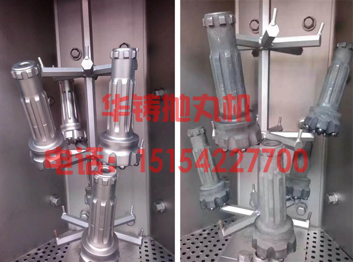 轉(zhuǎn)臺式鉆頭拋丸強(qiáng)化機(jī)清理效果圖 轉(zhuǎn)臺式鉆頭拋丸強(qiáng)化機(jī)清理效果圖