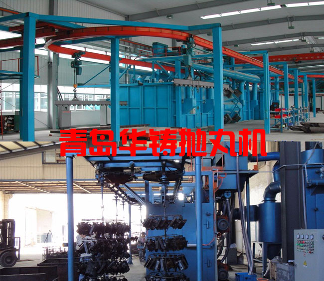 帶變頻器的懸鏈?zhǔn)綊佂铏C 帶變頻器的懸鏈?zhǔn)綊佂铏C