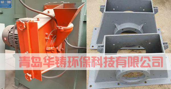 拋丸機(jī)配件、易損件、耐磨件 拋丸機(jī)配件、易損件、耐磨件