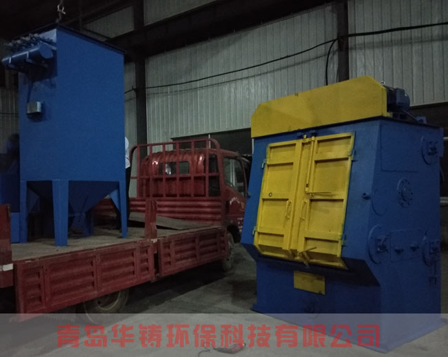 螺桿拋丸機發貨現場 螺桿拋丸機發貨現場