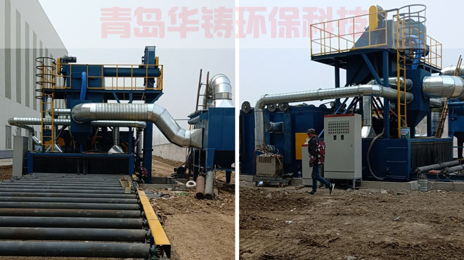 薄板專用拋丸機 薄板專用拋丸機